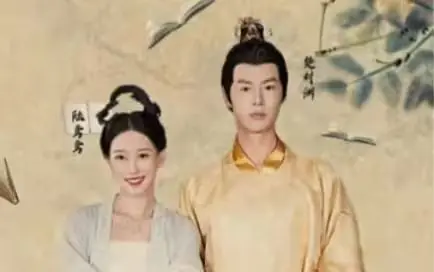 《穿书后我在后宫当宠妃》：爆笑甜宠！看现代打工人如何玩转古代后宫！