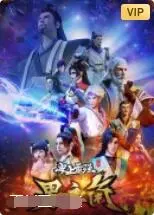 《史上最强男主角》：爆笑逆袭！看废柴如何制霸人生，燃爆你的肾上腺素！