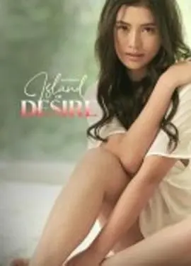 《欲望之岛》：失落天堂的禁忌之爱与人性挣扎，揭开小公爷夫人不为人知的秘密！