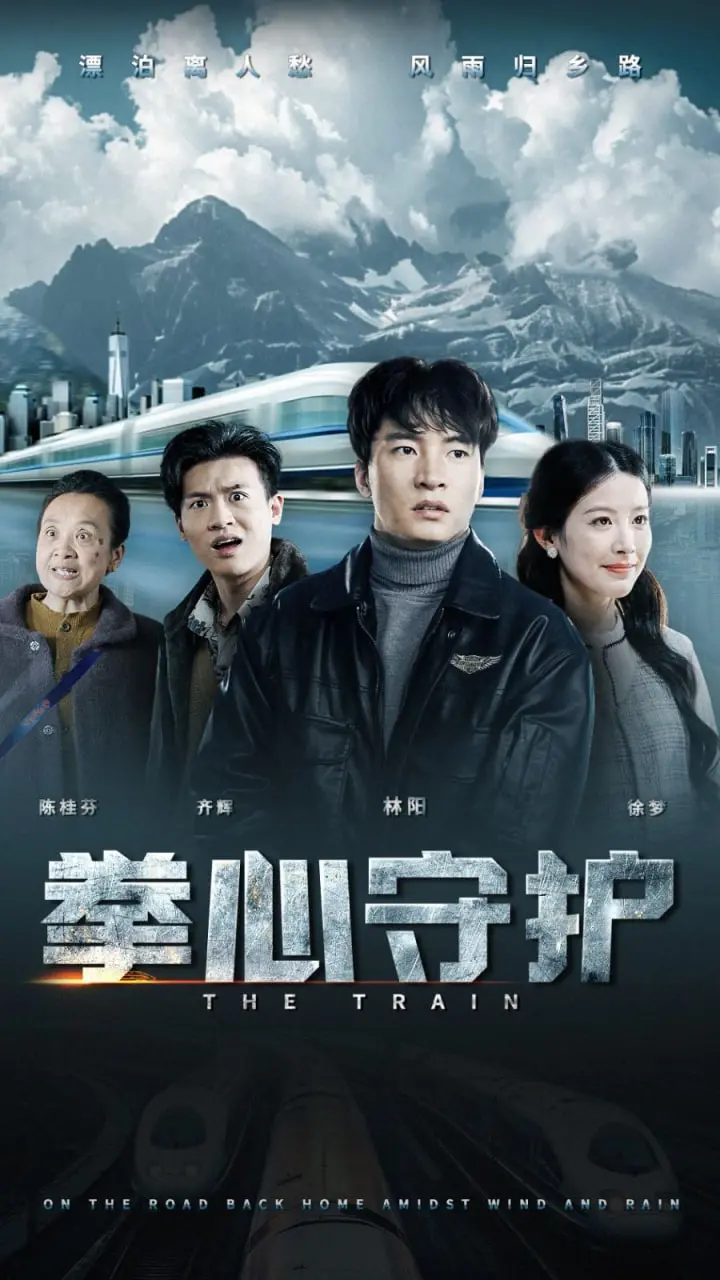 《拳心守护》：拳击少年跨越种族界限，用爱与勇气铸就守护神话